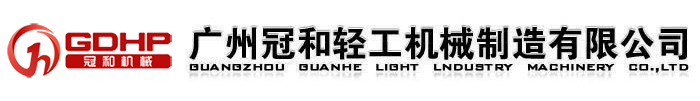 华亿在线,华亿在线(中国)官方网站